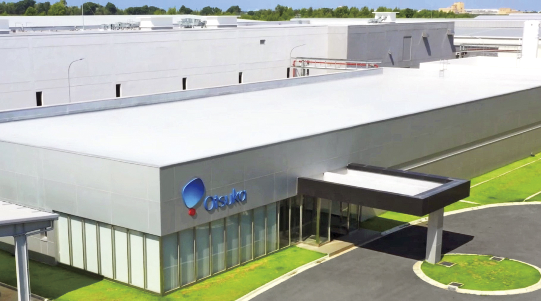 大塚製薬ベトナム株式会社