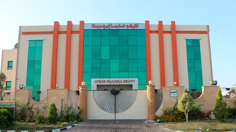 大塚エル・オブール製薬エジプト株式会社