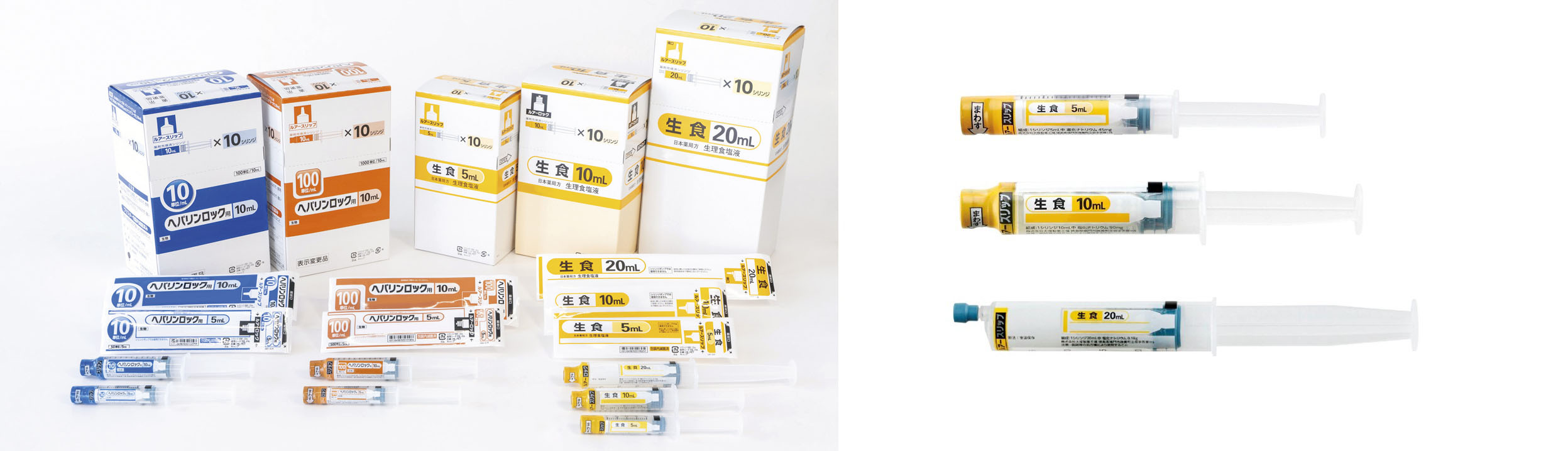 株式会社ジェイ・オー・ファーマ