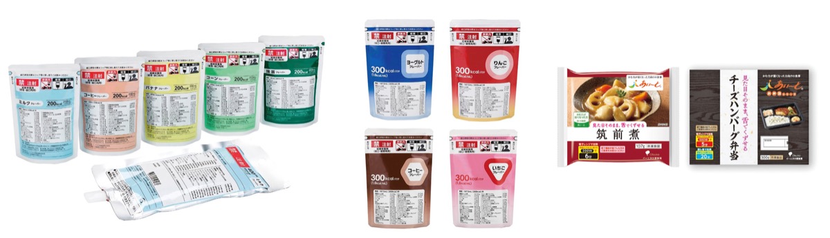 イーエヌ大塚製薬株式会社