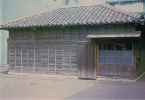 大塚製薬工業部外観