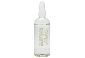 炭酸水素ナトリウム注射液「メイロン静注7%」