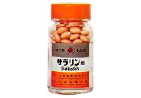 便秘薬「サラリン錠」