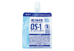 咀嚼(そしゃく)・えん下困難な場合を考慮した経口補水イオン飲料「オーエスワンゼリー」