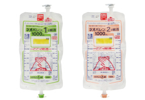 高カロリー輸液用 糖・電解質・アミノ酸・総合ビタミン液「ネオパレン1号・2号輸液」