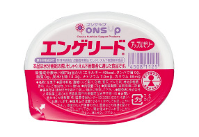 えん下困難者の経口摂取開始時に適した、えん下困難者用食品「エンゲリードアップルゼリー」