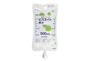 重炭酸リンゲル液「ビカネイト輸液」