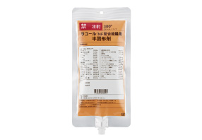 経腸栄養剤「ラコールNF配合経腸用半固形剤」