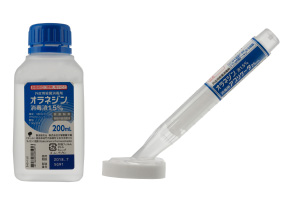 外皮用殺菌消毒剤「オラネジン消毒液1.5%」「オラネジン液1.5%消毒用アプリケータ」