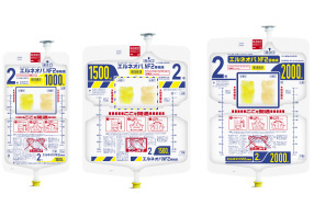 高カロリー輸液用 糖・電解質・アミノ酸・総合ビタミン・微量元素液「エルネオパNF1号・2号輸液」