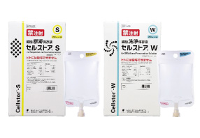 細胞懸濁(けんだく)保存液「セルストアS」、細胞洗浄保存液「セルストアW」