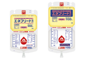 アミノ酸・糖・電解質・脂肪・水溶性ビタミン液「エネフリード輸液」