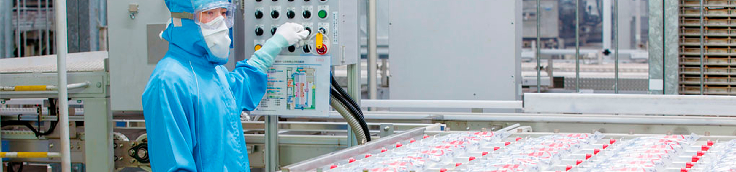 生産活動・拠点紹介