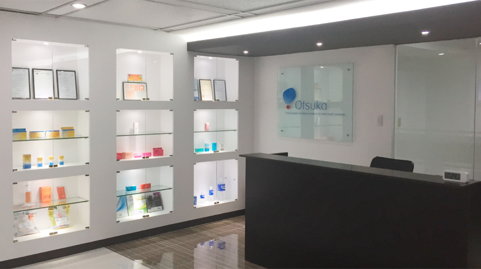 大塚(フィリピン)製薬Inc.