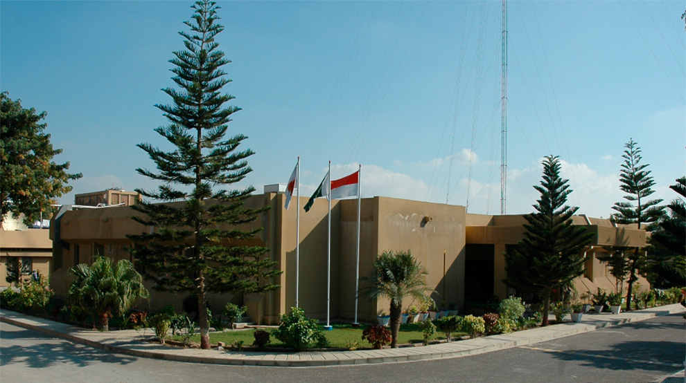 大塚パキスタンLtd.