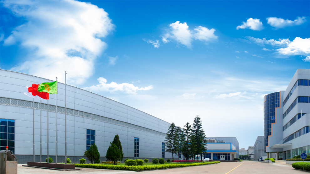 広東大塚製薬有限公司