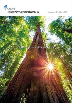 Our corporate brochure 2025