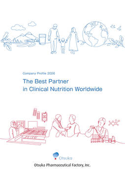 Our corporate brochure 2026