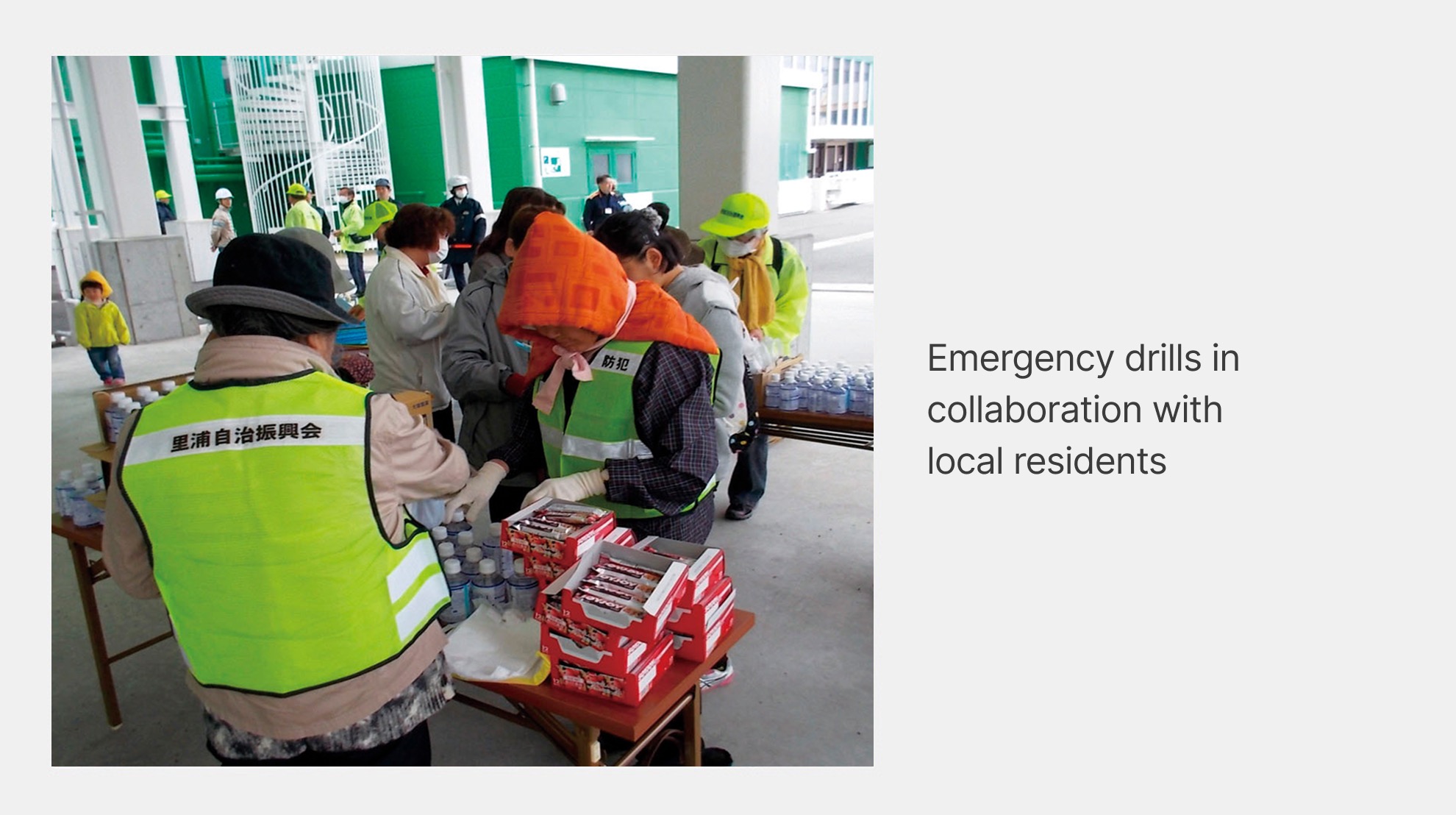 Emergency drills in collaboration with local residents