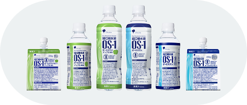 脱水対策としての経口補水療法とOS-1のイメージ