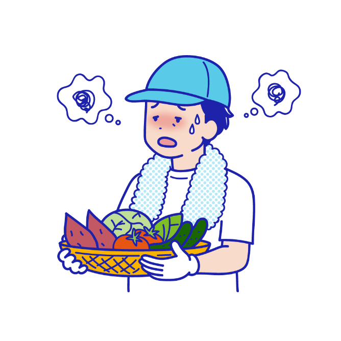 集中力・判断力の低下