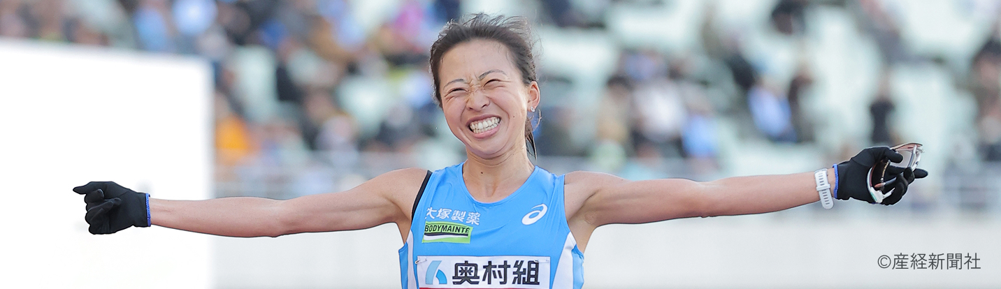 陸上競技部の選手たちの写真