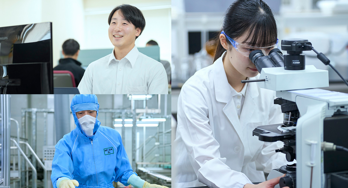 採用情報のイメージ画像