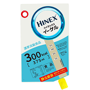 ハイネックスイーゲル