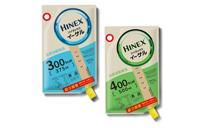 ハイネックスシリーズ