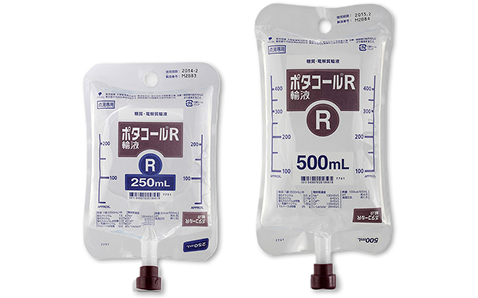 ポタコールR輸液