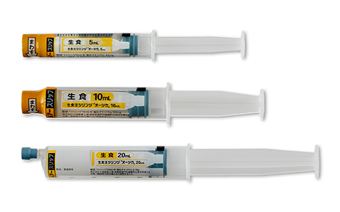 生食注シリンジ「オーツカ」