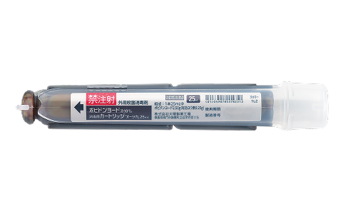 ポビドンヨード液 10% 消毒用カートリッジ「オーツカ」