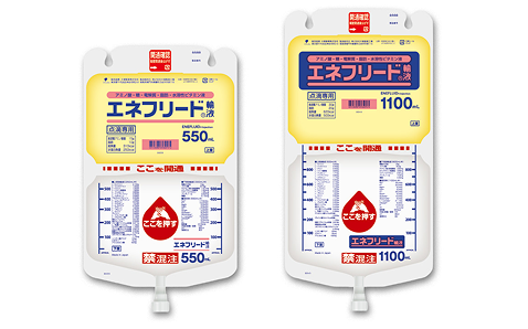 エネフリード輸液