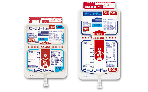 ビーフリード輸液