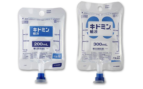 腎不全用アミノ酸注射液(7.2%) キドミン輸液