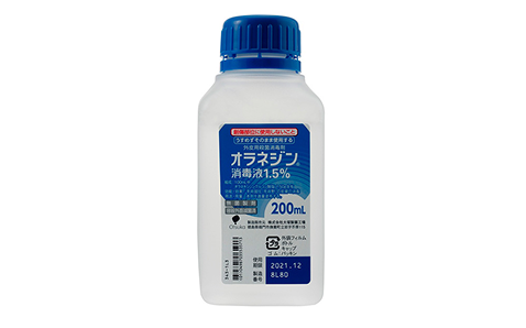 オラネジン消毒液 1.5%