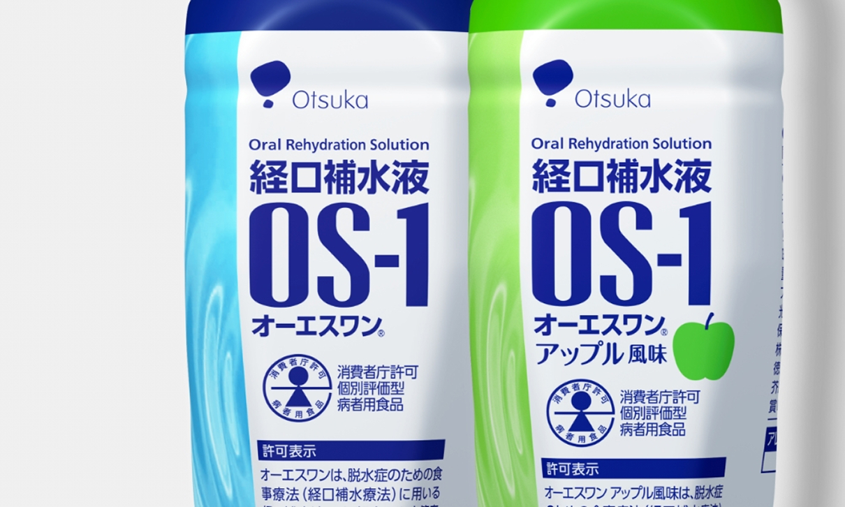 Aiming to develop medical foods underpinning the future of healthcare