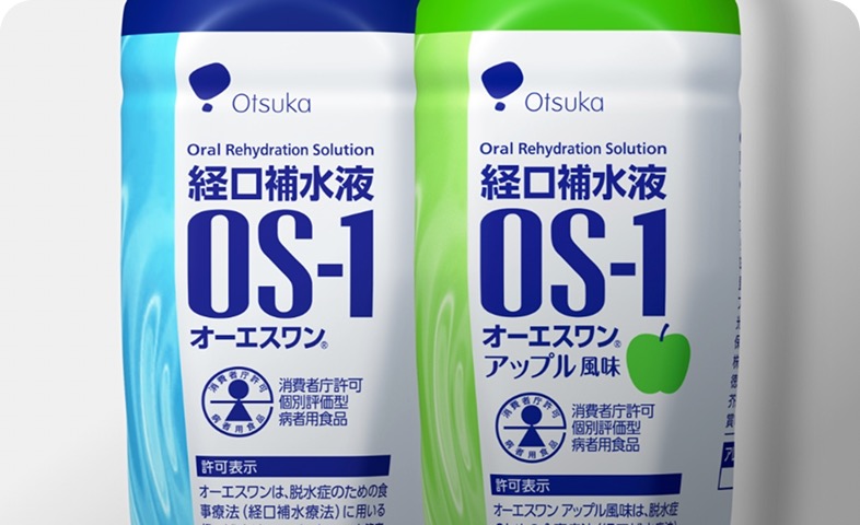 Oral rehydration solution OS-1 plays an active role in clinical settings