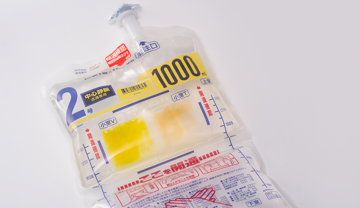 Clinical nutrition area