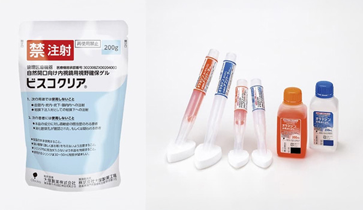 Perioperative complications area