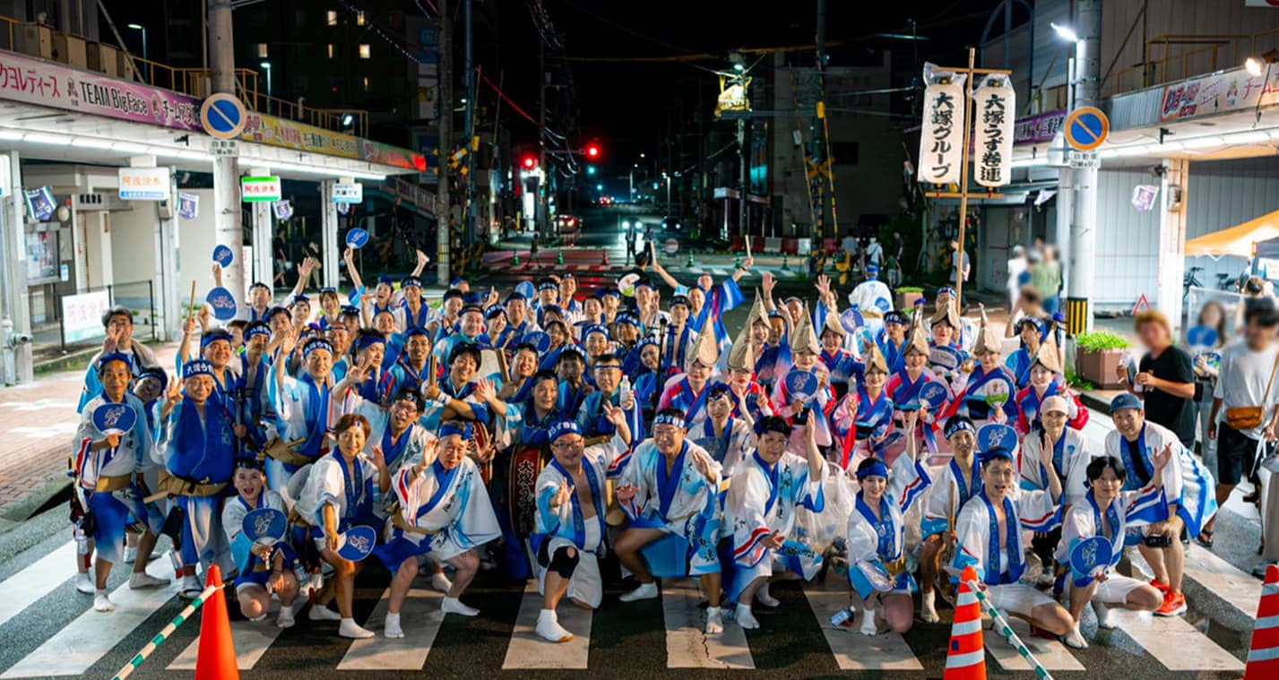 徳島での暮らしの様子
