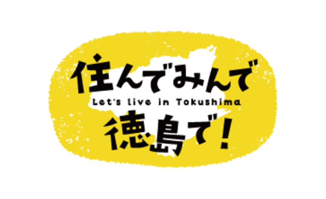 社員インタビュー