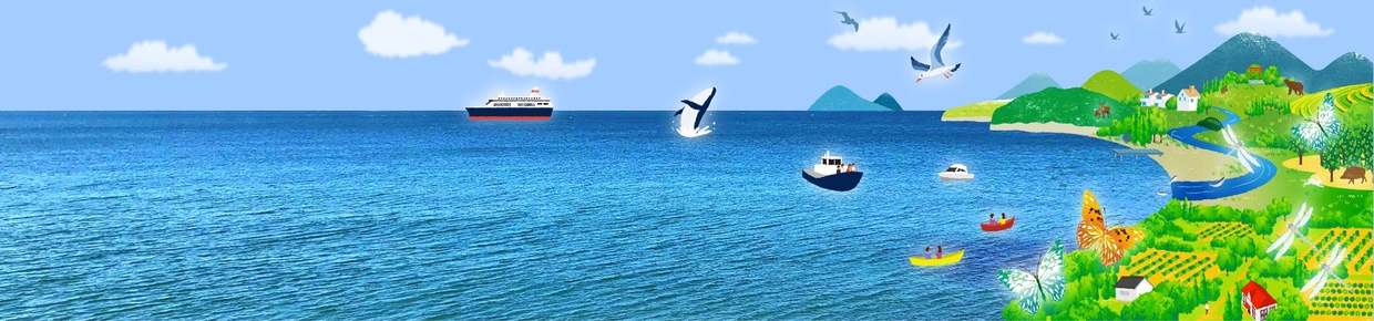 バイオダイバーシティ