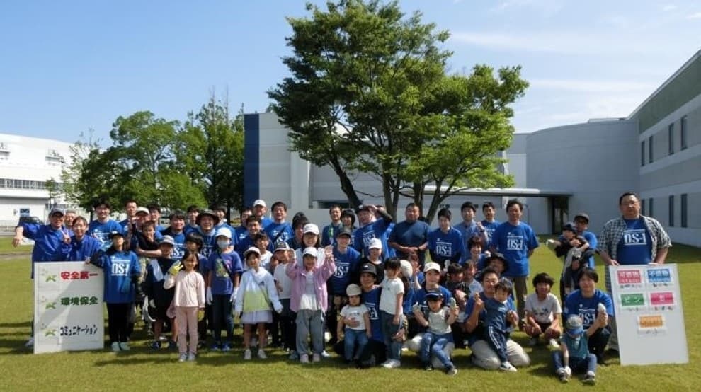 海をきれいにする運動