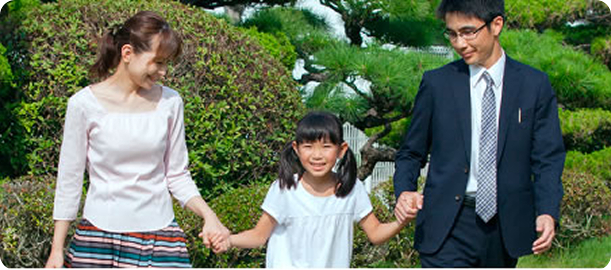 ワーク・ライフ・バランス