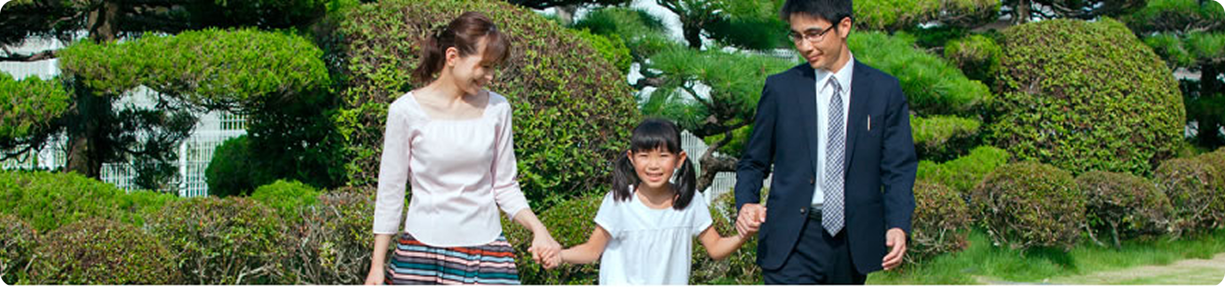 ワーク・ライフ・バランス