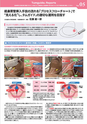 テキストテキスト