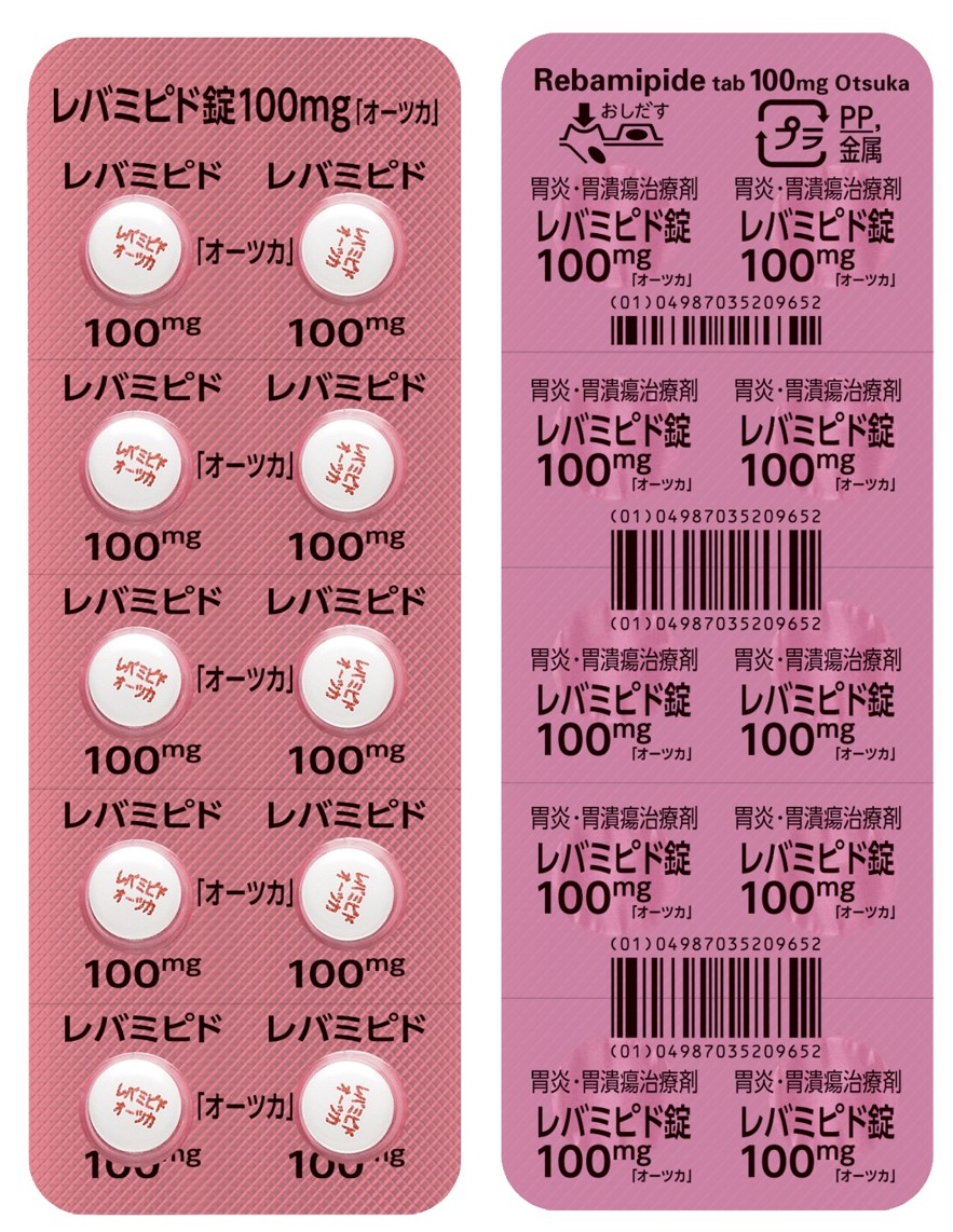 100mg オーツカ 錠 レバミピド レバミピド錠100mg「オーツカ」｜【公式】大塚製薬工場 医療関係者向けページ