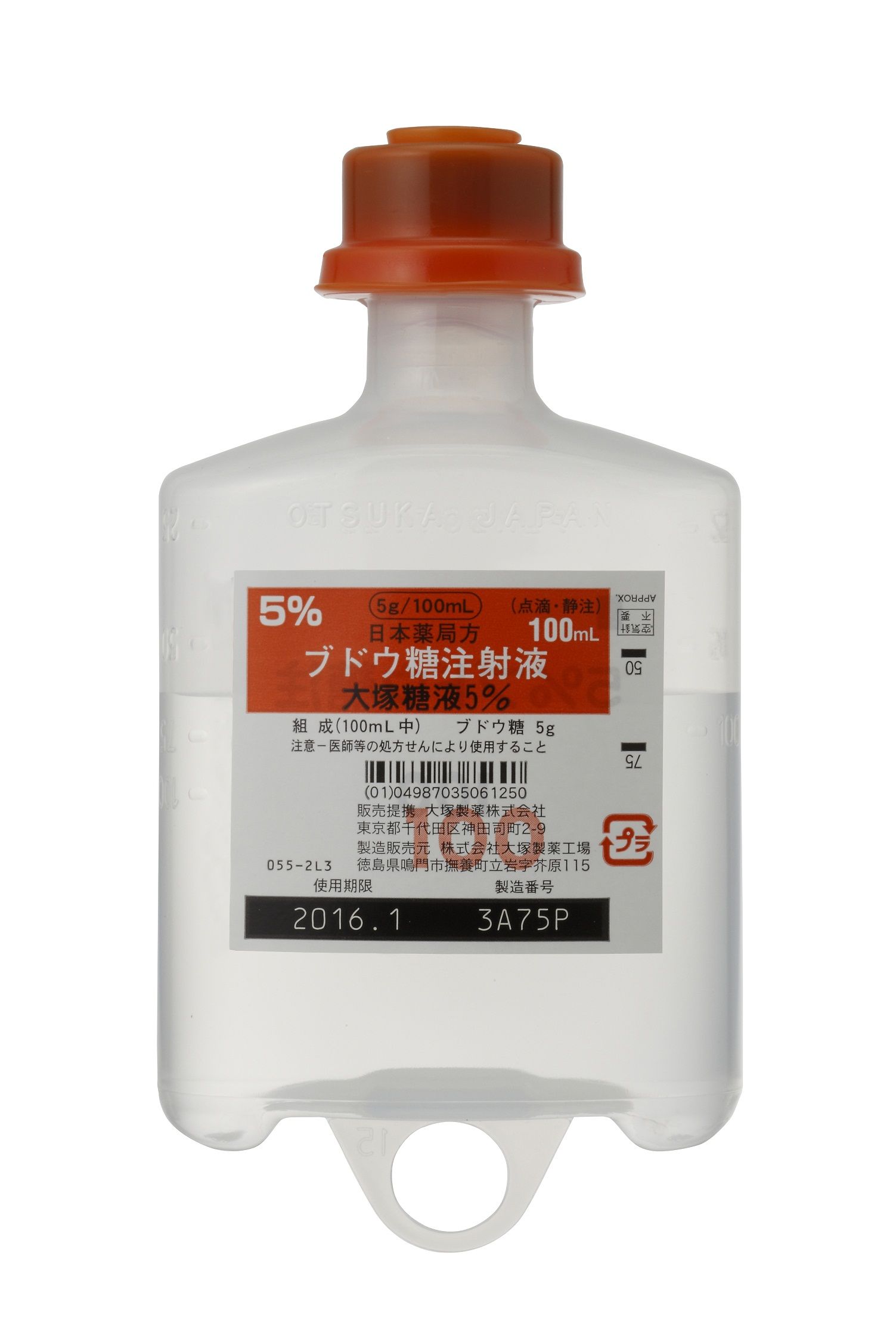 大塚糖液5 公式 大塚製薬工場 医療関係者向けページ Otsuka Pharmaceutical Factory Inc 大塚糖液5 公式 大塚製薬工場 医療関係者向けページ Otsuka Pharmaceutical Factory Inc