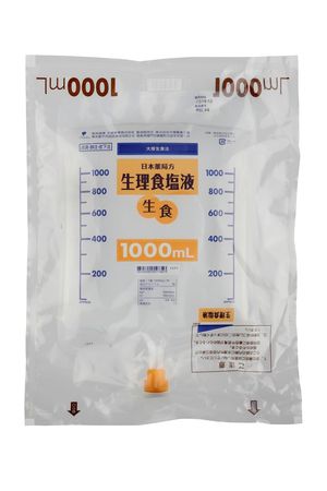 大塚生食注 公式 大塚製薬工場 医療関係者向けページ Otsuka Pharmaceutical Factory Inc 大塚生食注 公式 大塚製薬工場 医療関係者向けページ Otsuka Pharmaceutical Factory Inc